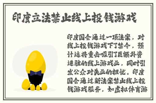 刺激性视频黄页