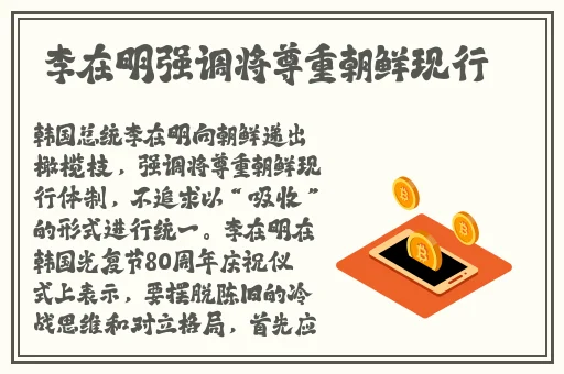 打扑克床上剧烈摇动